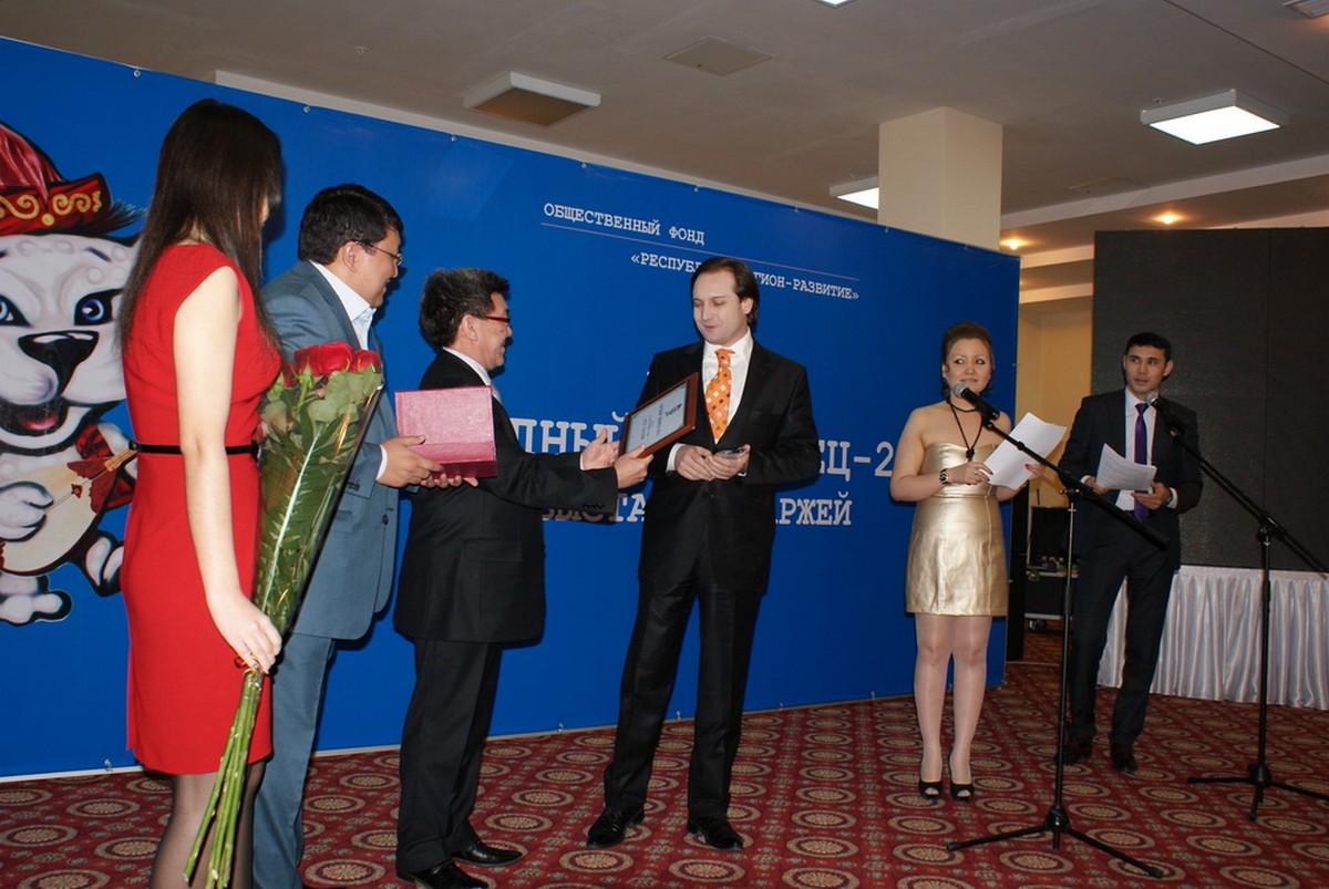 Народный любимец 2011