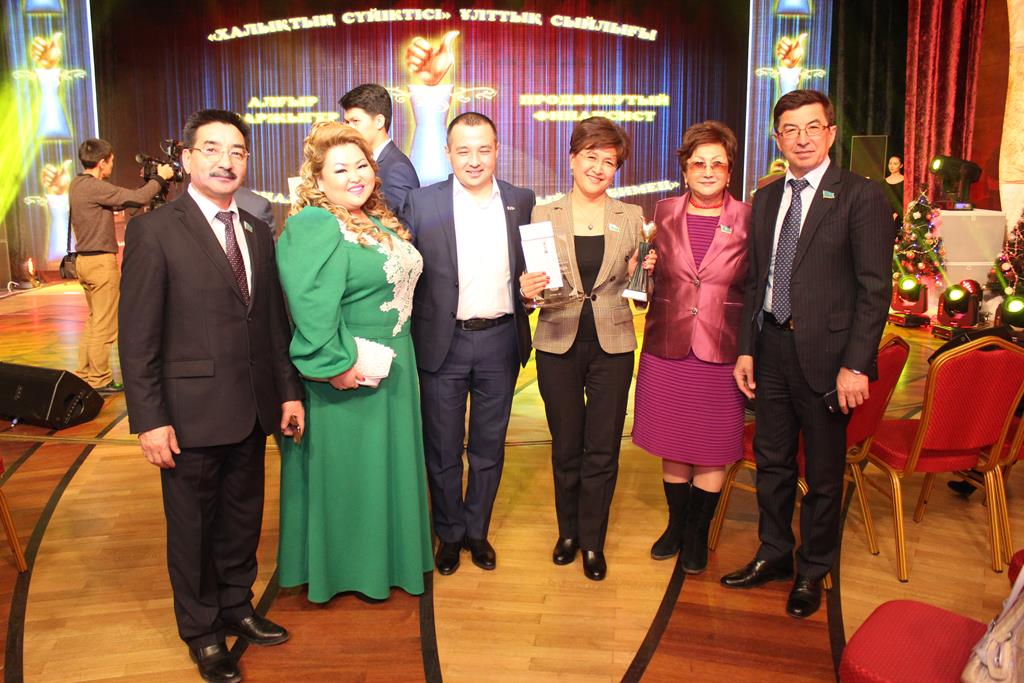 Народный любимец 2014